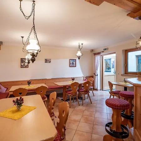 Gaestehaus Schneeberger Гостьовий будинок Майргофен